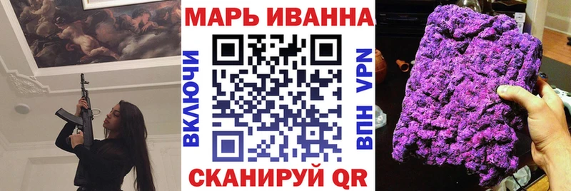 Сколько стоит Апатиты А ПВП  НБОМе  Бутират  Каннабис  Мефедрон  Кокаин 