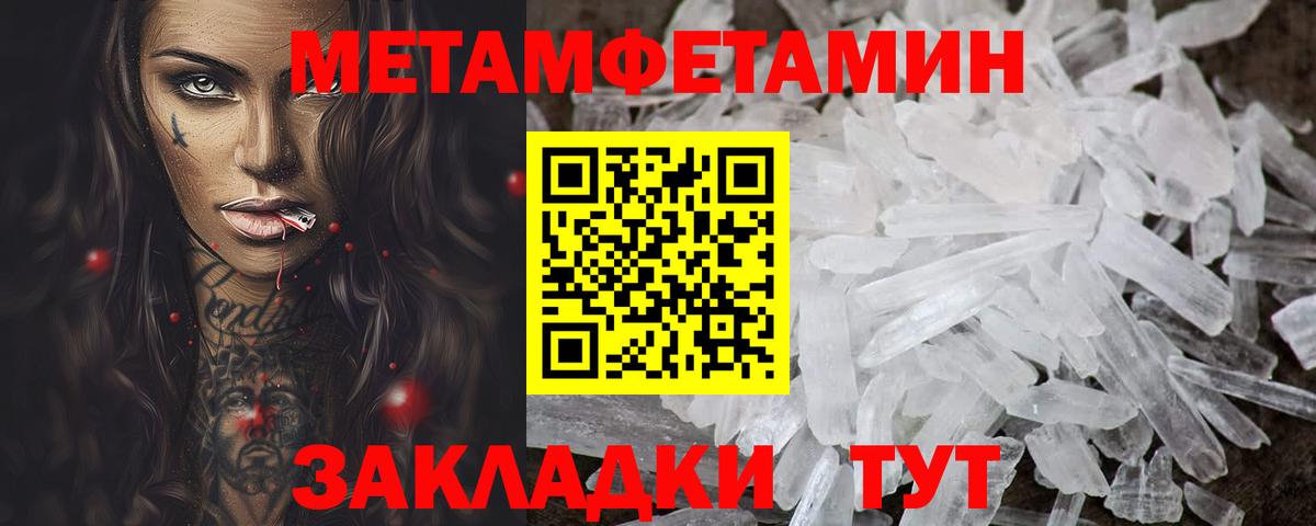 Amphetamine 98%  Амфетамин  Апатиты 