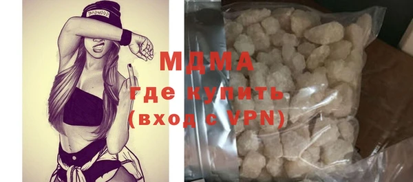 спайс Алзамай