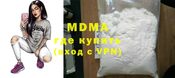 прущий лед Алексеевка