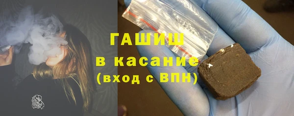 прущий лед Алексеевка