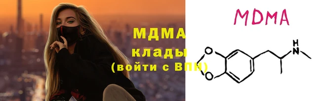 ПСИЛОЦИБИНОВЫЕ ГРИБЫ Алексин
