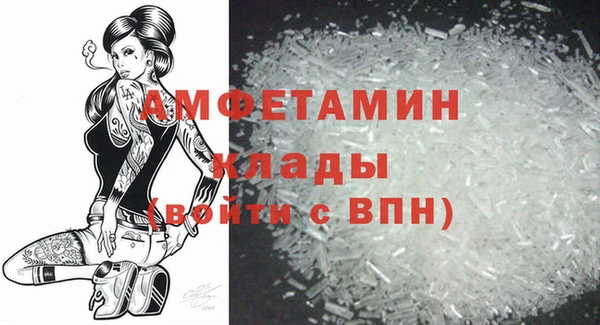 прущий лед Алексеевка