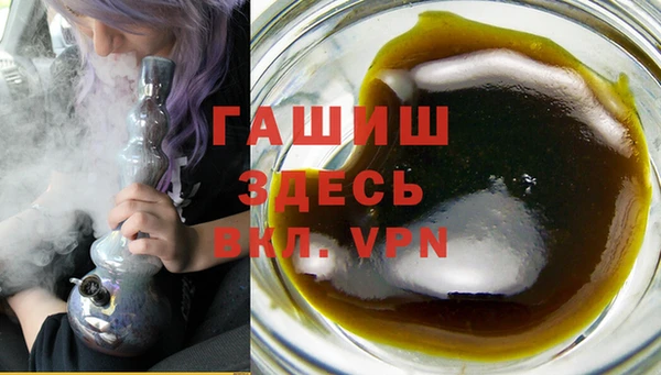 спайс Алзамай