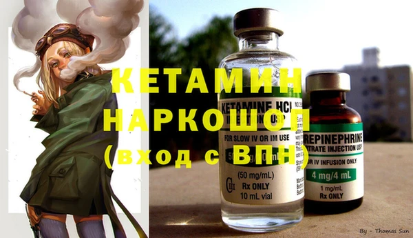 прущий лед Алексеевка