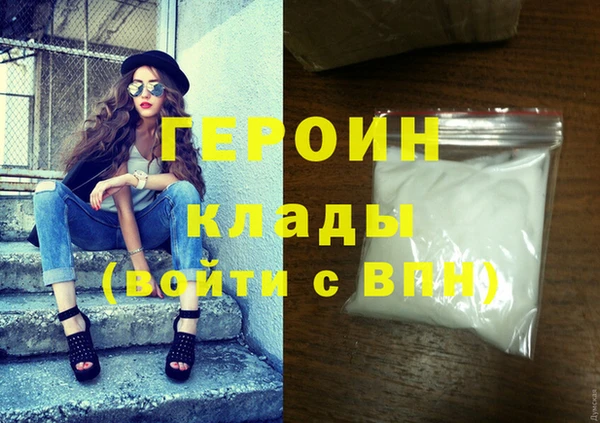 спайс Алзамай