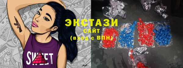 спайс Алзамай