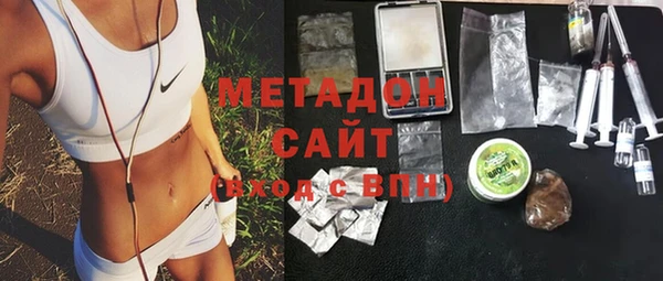 прущий лед Алексеевка