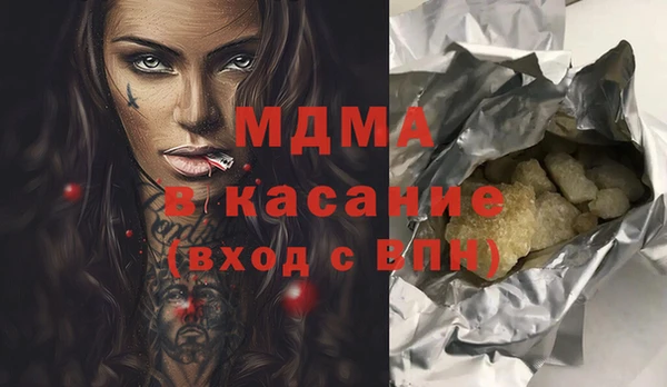 спайс Алзамай