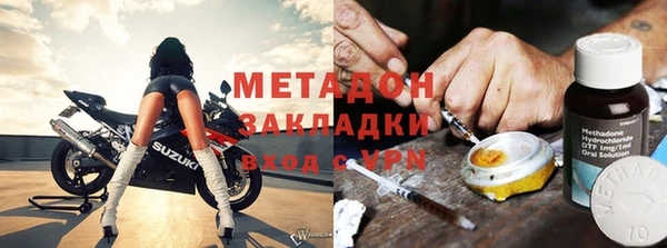 ПСИЛОЦИБИНОВЫЕ ГРИБЫ Алексин