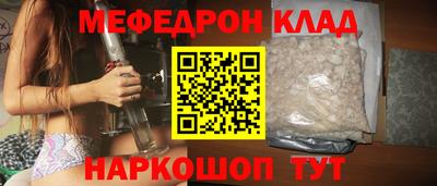 MDMA Азнакаево