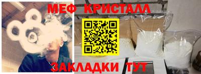 ECSTASY Азнакаево