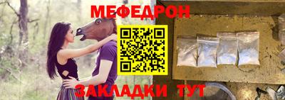 MDMA Азнакаево