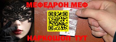 MDMA Азнакаево