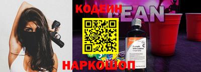 ECSTASY Азнакаево