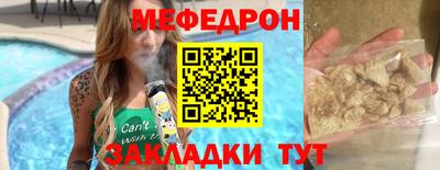 ГАЛЛЮЦИНОГЕННЫЕ ГРИБЫ Абакан