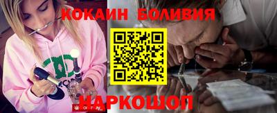 дистиллят марихуана Абинск