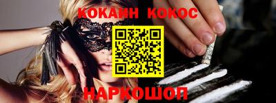 MDMA Азнакаево