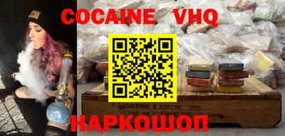 ECSTASY Азнакаево