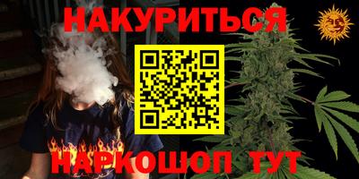 кокаин колумбия Абинск