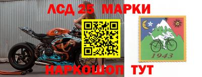 дистиллят марихуана Абинск