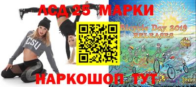 MDMA Азнакаево