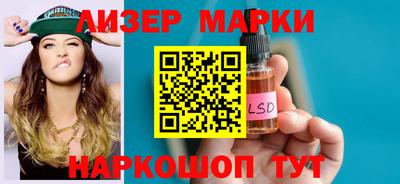 кокаин колумбия Абинск