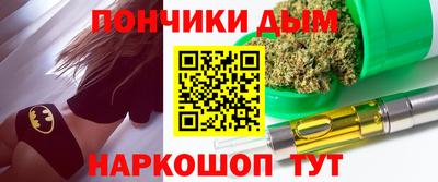 MDMA Азнакаево