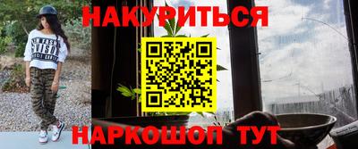 кокаин колумбия Абинск