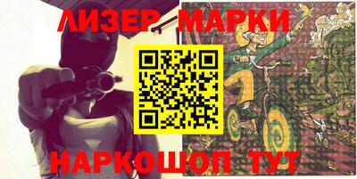 ГАЛЛЮЦИНОГЕННЫЕ ГРИБЫ Абакан