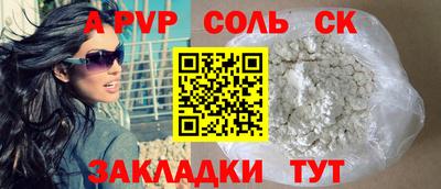 ECSTASY Азнакаево