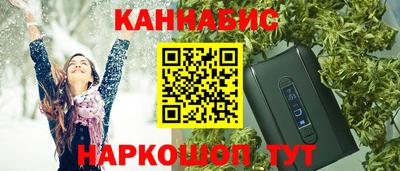 кокаин колумбия Абинск