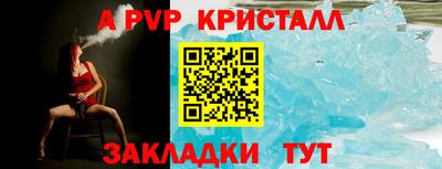 амфетамин Балашиха