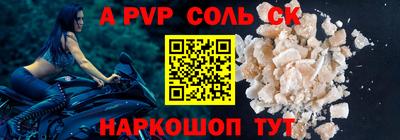 MDMA Азнакаево