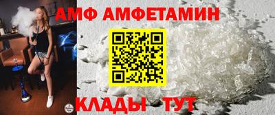ECSTASY Азнакаево