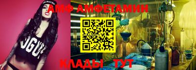 шишки Абакан