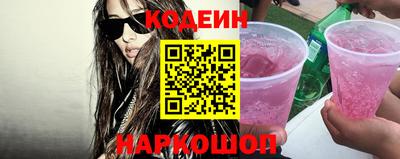 ECSTASY Азнакаево