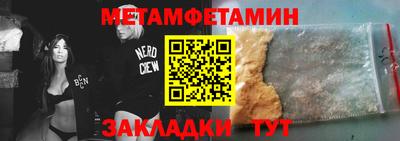 ГАЛЛЮЦИНОГЕННЫЕ ГРИБЫ Абакан