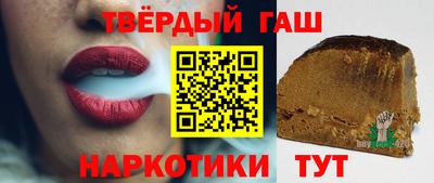 кокаин колумбия Абинск