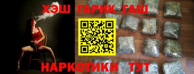 ECSTASY Азнакаево