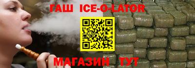 MDMA Азнакаево