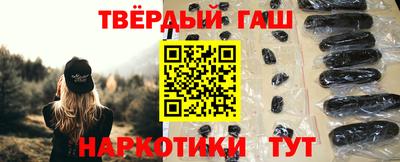 ECSTASY Азнакаево