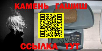 кокаин колумбия Абинск