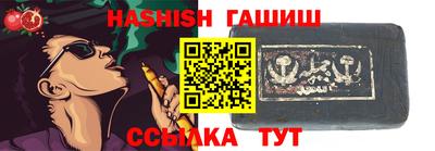 дистиллят марихуана Абинск