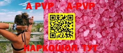 MDMA Азнакаево