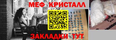 ГАЛЛЮЦИНОГЕННЫЕ ГРИБЫ Абакан