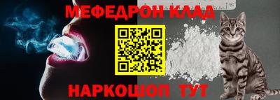 ECSTASY Азнакаево