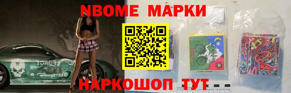 Апатиты  ЛСД экстази кислота  Вход с VPN  LSD-25 экстази ecstasy 
