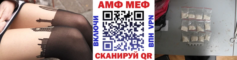 hydra маркетплейс  Апатиты  Метамфетамин кристалл  наркотики 