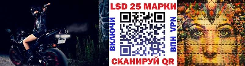 Марки N-bome 1,5мг  Апатиты 